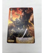 Warhammer Disk Wars Summer 2014 Intimidate Promo Card - €10,23 EUR