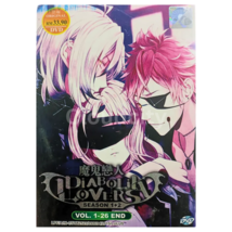 Japan Anime Diabolik Lovers Complete Season 1+2 (Vol. 1-26 End) English Sub DVD - £16.81 GBP