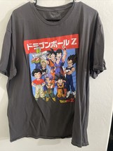 Toei Animation Men&#39;s Dragon Ball Z T-Shirt Size XXL Cotton - £14.08 GBP