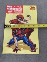 Item image 14
