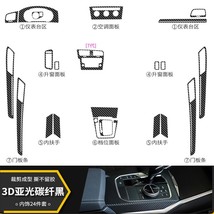 For  VW Golf 7 7.5 Golf 6   Protect Film  Interior Sticker Central Control Door  - £88.31 GBP