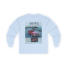 Item image 14