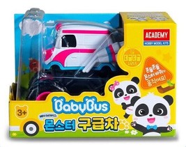 BabyBus Monster ambulance Model Kit Toy 15787 - $25.32