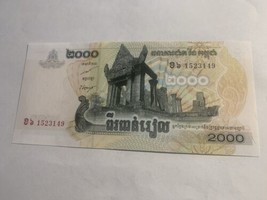 2007 Cambodia  2000 Riels  Banknote UNC - £2.18 GBP