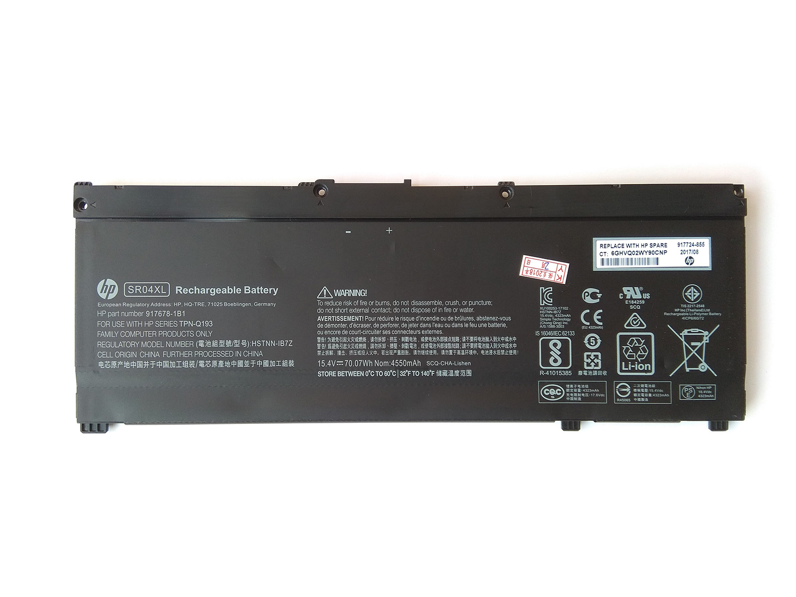 Primary image for HP Omen 15-CE007TX 2EF97PA Battery SR04XL 917724-855 TPN-Q193