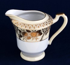 Ransom China Creamer Made in Japan Rns21 - £3.98 GBP