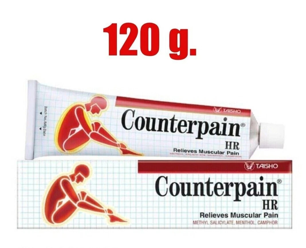 Full-size item image