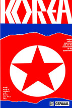 20x30"Decoration CANVAS.Room political design wall art.North Korea flag.6547 - $64.35