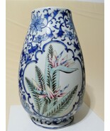  LARGE VINTAGE ORNATE 14&quot; X 8.75&quot; COBALT BLUE FLORAL PORCELAIN VASE - $150.56 CAD