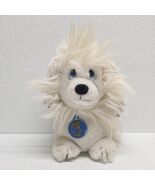 Vintage Dakin Ludicrous Lion White Plush Stuffed 7&quot; Nature Babies 1982 W... - $358.49 MXN