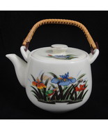 Japan Kutani Porcelain Teapot Bamboo Handle Iris Bird Gold Leaf Strainer... - £11.92 GBP