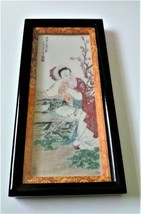 Vintage Framed Picture of Japanese Girl in Kimono - $23.33