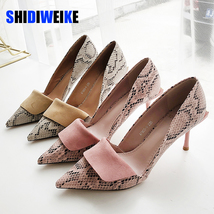 Elegant Women Pumps High Heel Faux Snakeskin pattern Office Ladies Pink Shoes Se - £27.65 GBP