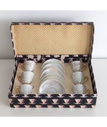 Rudolf Kämpf Art Deco Cup &amp; Saucer Set, RGK, Boxed, Pearlescent, Vintage... - $55.07
