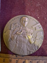 Israel bronza medal - Habimah national theater 60th ann. 1978 [ISR10224] - $65.00