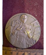 Israel bronza medal - Habimah national theater 60th ann. 1978 [ISR10224] - $65.00