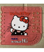Hello Kitty Square Ruler Skeleton Red Japan - €19,52 EUR