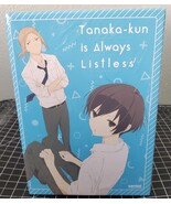 Tanaka-kun is Always Listless Blu Ray DVD anime Limited Collector Edition set - $49.99