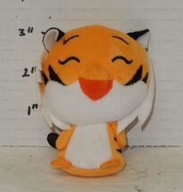 HALLMARK  ITTY BITTYS Disney Princess Aladdin Rajah Mini 4" Plush toy RA... - $9.85