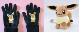 Black Eevee (Pokemon) knit gloves Plus Free Eevee Plush - $25.69