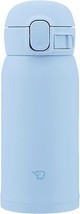 SM WS36 AM Stainless Steel Mug 12 Ounce Airy Blue - £53.43 GBP