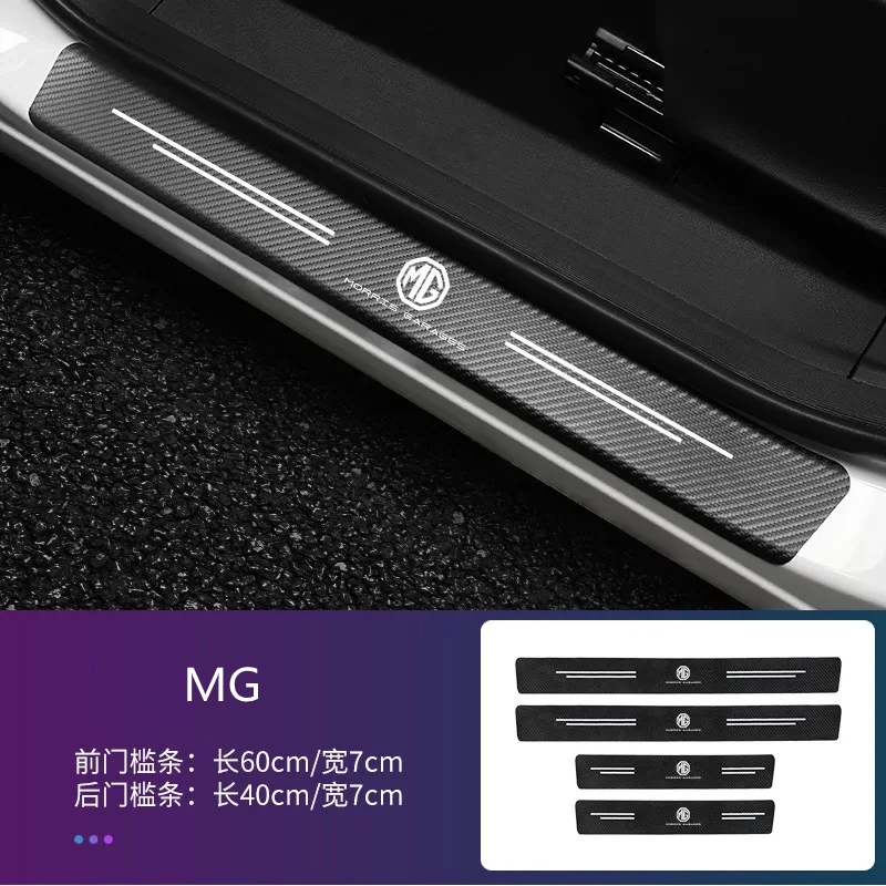 4pcs   Door Sill Protector Leather Vinyl Stickers For MG ZS GS 5 dam 350 Parts T - £56.14 GBP