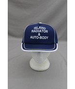 Vintage Screened Trucker Hat - Island Radiator and Auto Body - Adult Sna... - $35.00
