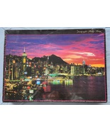 New Appleone Palumina Series 1000 Piece Jigsaw Puzzle Jewely Night Hong Kong - $28.00