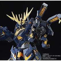 Bandai Hobby PG 1/60 Expansion Unit Armed Armor VN / BS for Unicorn Gundam 02 Ba - £110.47 GBP