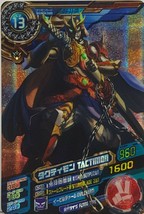 Bandai Digimon Fusion Xros Wars Data Carddass V3 Ultra Rare Card Tactimon - £54.66 GBP