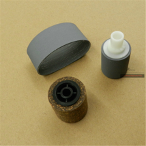 Long Life  ADF Pickup Roller Kit Fit For Ricoh MP4000 5000 4001 5001 4002 5002 - £7.93 GBP