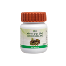 Divya Kanchanar Guggul To Treat Thyroid And Extra Growths In The Body - £10.13 GBP