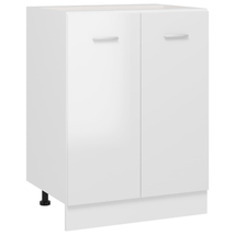 Modern Wooden High Gloss White 2 Door Bottom Kitchen Storage Cabinet Uni... - £65.76 GBP