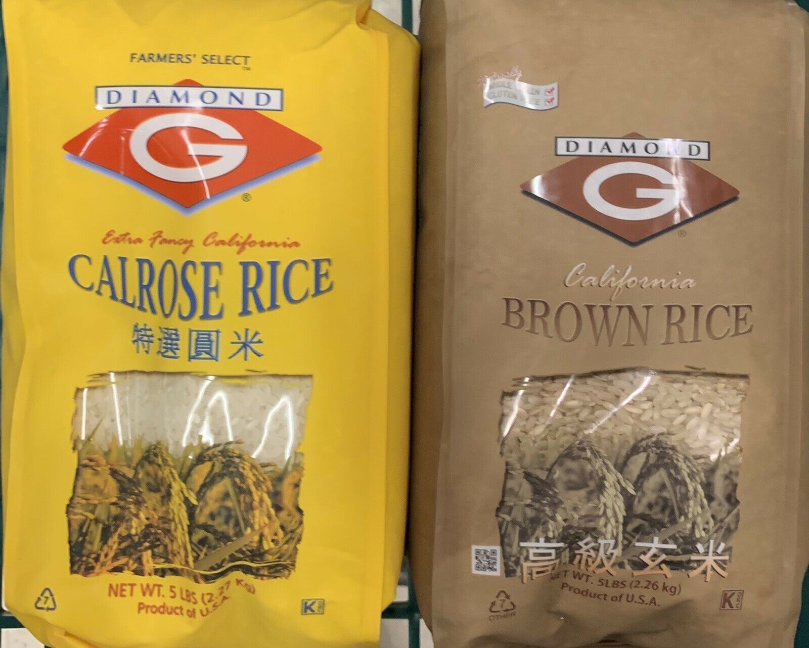 Primary image for (Lot Of 2) Diamond G Calrose White Rice 5lb  & Brown Rice 5lb bag