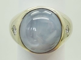 21.29ctw Natural Star Sapphire &amp; Diamond Accent Ring 14k White Gold Size 11 - £8,931.60 GBP