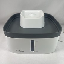 Water Bowl Pet Fountain 84oz/2.5L Cat Dog Water Fountain - Veken - $16.34