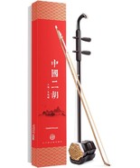 Chinese Erhu Phoneme Mark For Entry Level Traditional National Instrumen... - $129.96