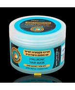 PRO HAIR - Professional hair mask with hyaluronic acid 400 ml - €48,97 EUR