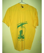 Vintage HEZBOLLAH Party of GOD Shia Yellow 100% Cotton Puma T-shirt Sz L  - £39.38 GBP