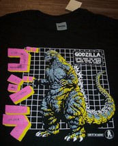 Vintage Style Godzilla King Of Monsters T-Shirt Mens Medium New w/ Tag - £15.56 GBP
