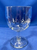 Vintage Pabst Blue Ribbon Beer Glass Short Stemmed Goblet Glass - $11.30