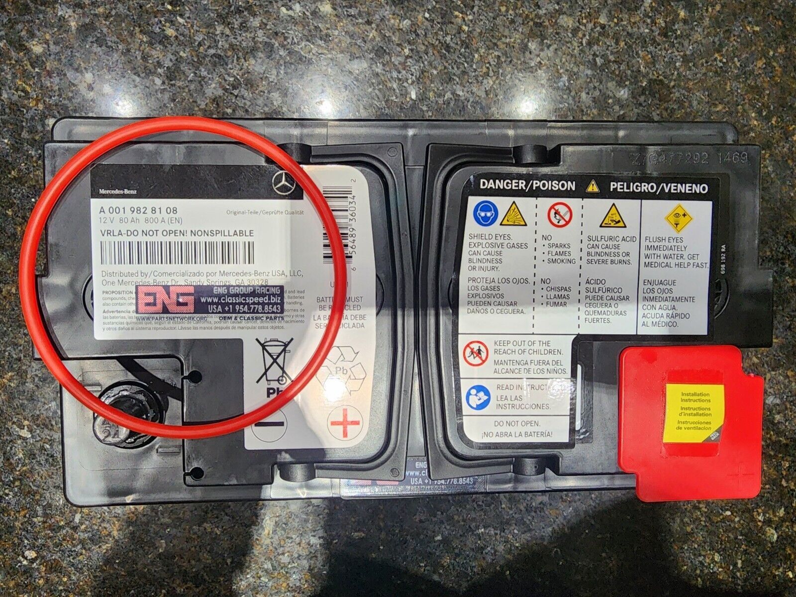 A0019828108 NEW/OEM GENUINE 2024-25 MERCEDES-AMG HEAVY PRIMARY STARTER B... - $449.30