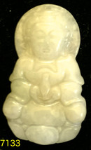Natural Untreated Jade Tablet/Pendant (7133) - $14.95