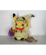 Pikachu Plush Mimikyu Poncho Halloween Festival Japan Only Tag Limited 2... - £101.48 GBP