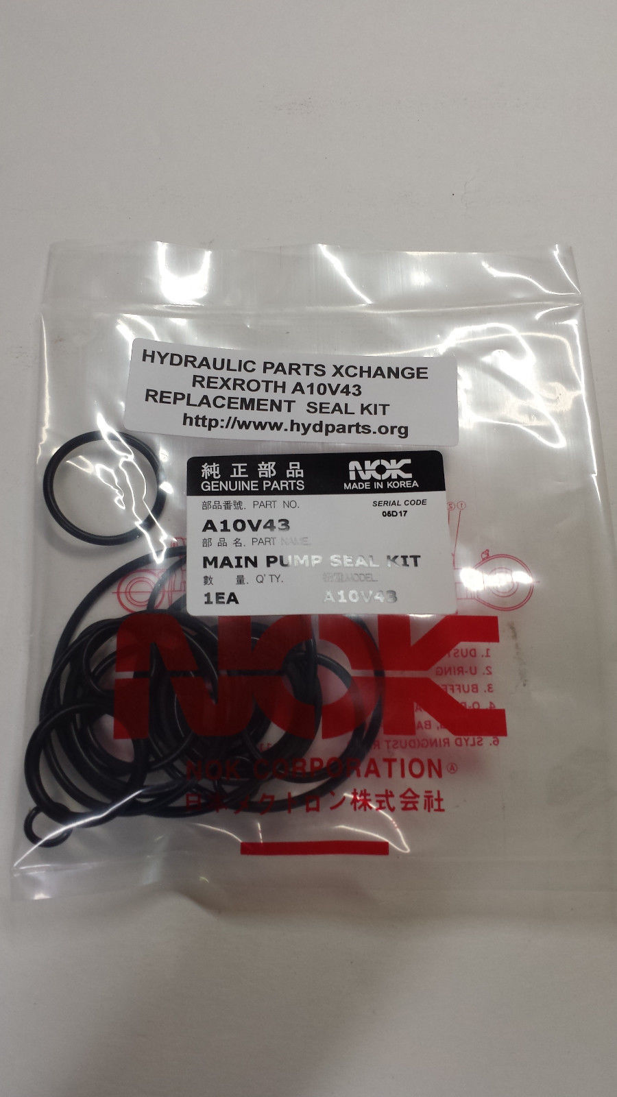 REPLACEMENT REXROTH A10V43 SEAL KIT - $42.72