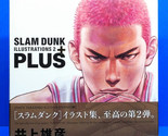Slam Dunk Illustrations 2 PLUS Art Book JP - INOUE TAKEHIKO Anime Manga - $69.99