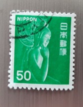 1976 Japan Nyoirin Kannon 50 Yen Postmark Stamp(Green) - $2.68
