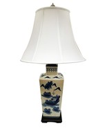 Royal Designs Oriental 23&quot; Blue and Cream Porcelain Vase Table Lamp - $364.16 CAD