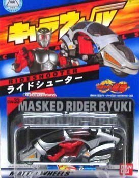 Hot Wheel CW33 Masked Rider Ryuki Ride Shooter - £9.00 GBP
