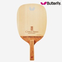 Butterfly Cypress V-MAX Table Tennis Racquet Penhold Paddles 163x135x10m... - $302.98 CAD